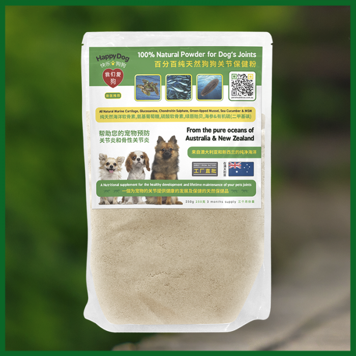 100 Natural Pet Supplements & Treats PetsHealthRus 100 Natural